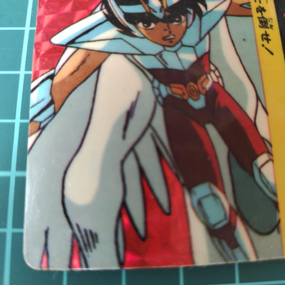 【コスモス？】聖闘士星矢 ペガサス カードダス コスモス？】聖闘士星矢 ペガサス カードダス 聖闘士聖衣神話EX